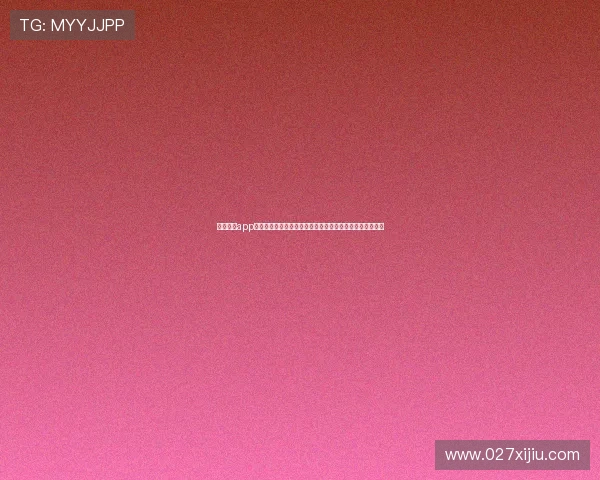 雷速体育app下载电脑版安装流程全攻略：实时追踪世界杯热点赛事资讯