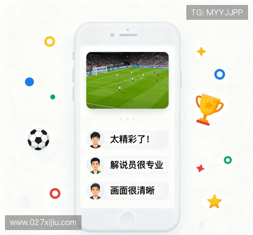 客户评价集
